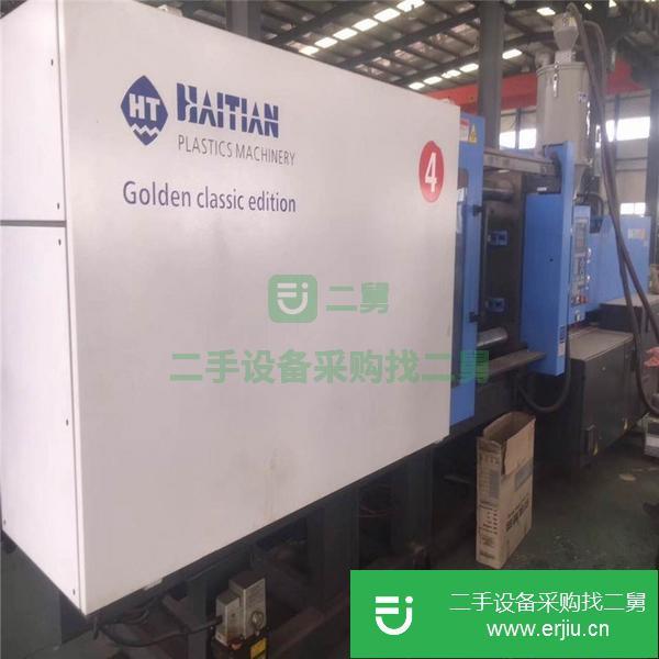 江蘇出售二手海天MA5300注塑機
