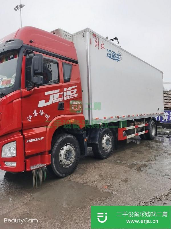 江蘇出售二手解放JH67.7米冷藏車全車零事故零剮蹭