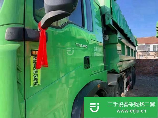河北出售二手豪沃T7自卸車國五排放