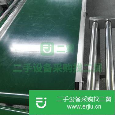 山東出售二手鏈板網(wǎng)帶輸送機(jī)