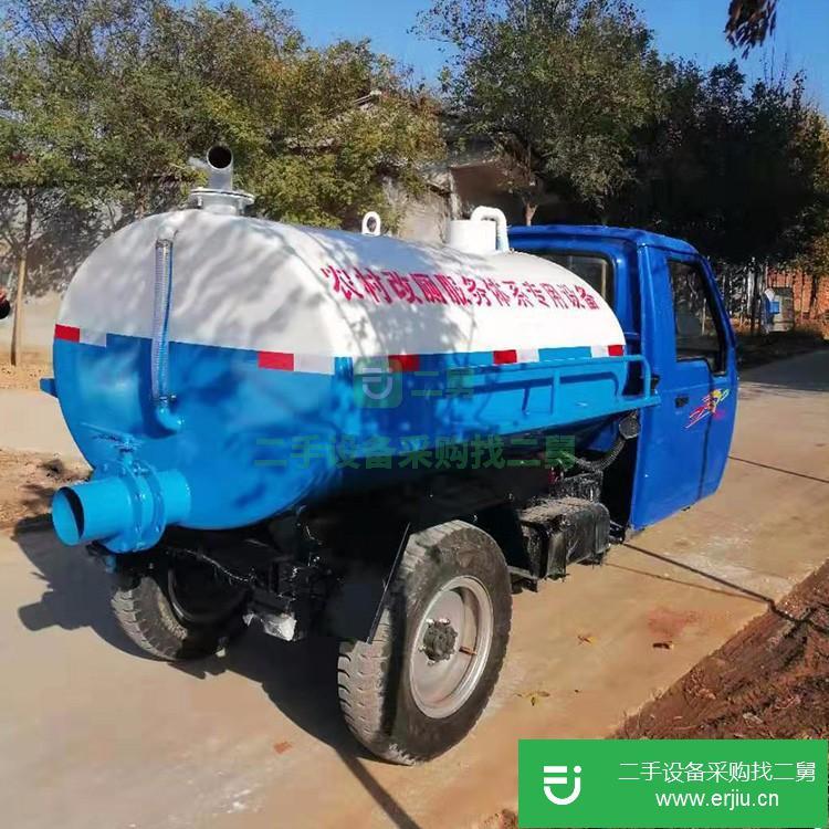 山東出售二手小型三輪吸糞車