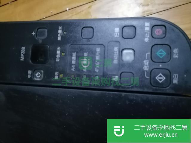 遼寧出售二手佳能MP288打印機