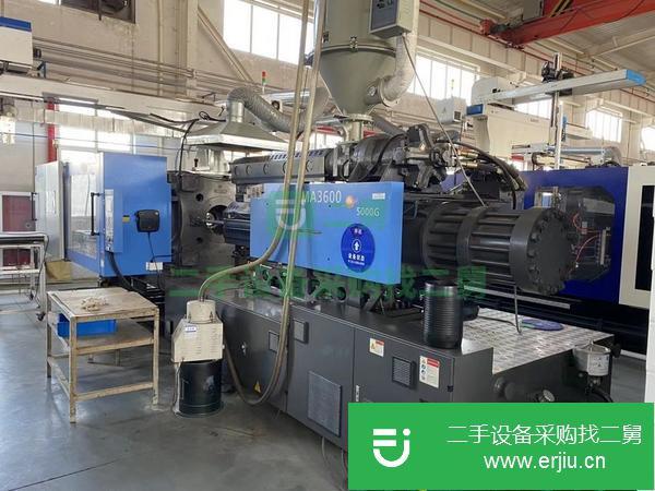 廣東出售二手海天MA3600伺服注塑機管件專用機器膠量5600克機況如新
