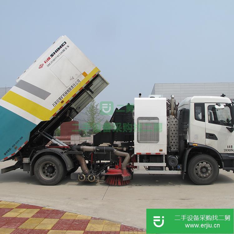 河北出售二手徐工掃路車