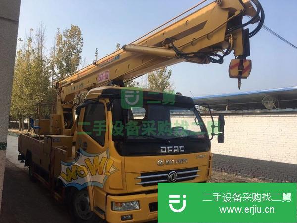 山東出售二手程力18米高空作業車