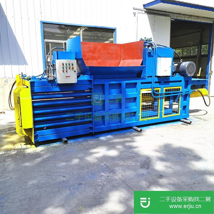 山東出售二手液壓打包機