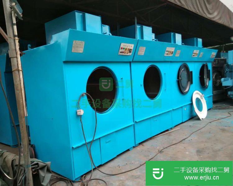 廣東出售二手烘干機100公斤