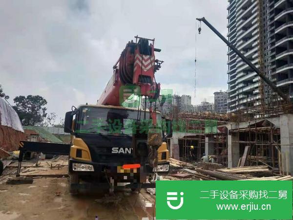 湖南出售二手20噸5節臂吊車手續齊全車況精品