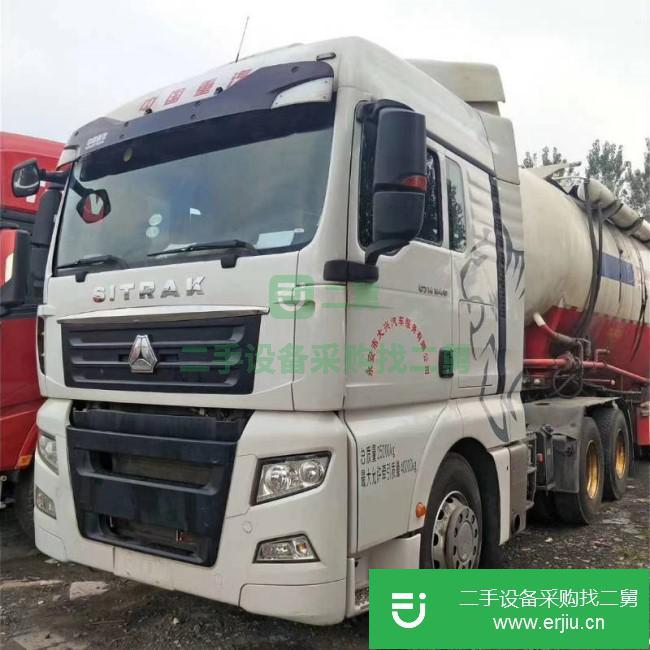 山東出售二手中國重汽豪沃T7 牽引車