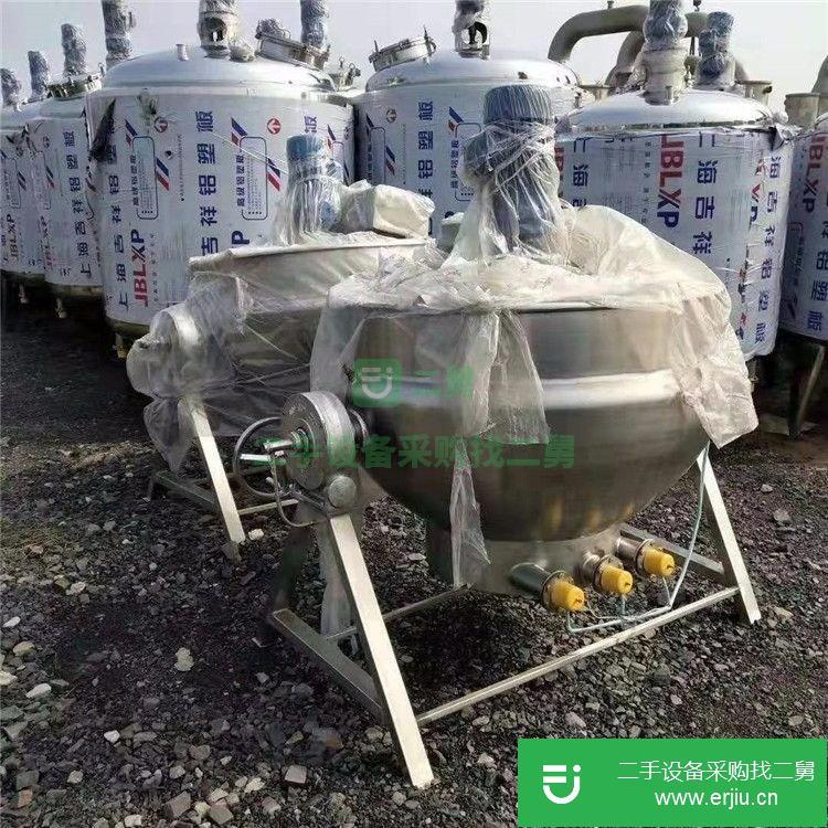 山東出售二手電加熱夾層鍋