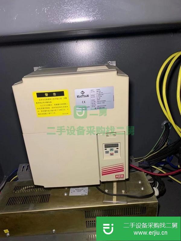 廣東出售二手海天MA2000注塑機