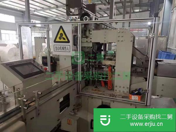 貴州出售二手抽紙卷紙機
