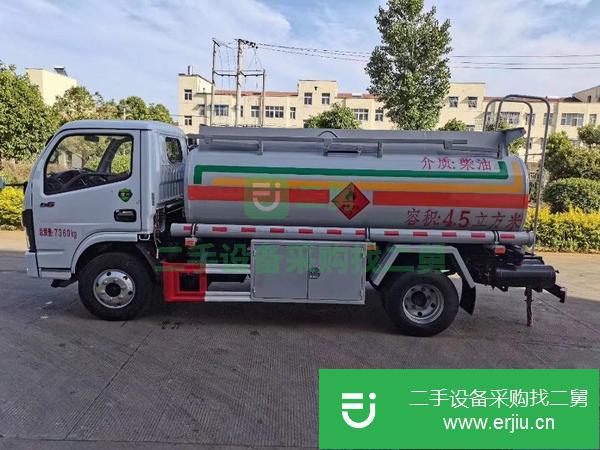 浙江出售二手東風8噸油罐車