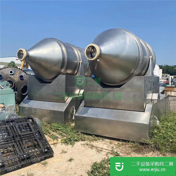 山東出售二手自動(dòng)二維混合機(jī)