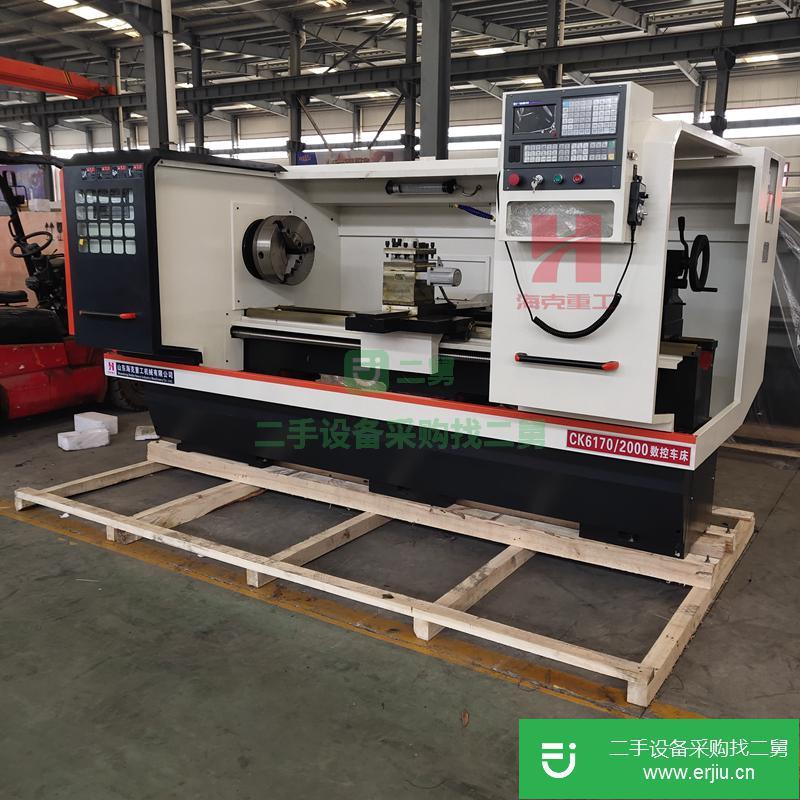 山東出售二手海克重工CK6170數(shù)控車床