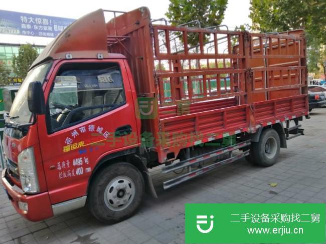 山東出售二手凱馬福運來貨車