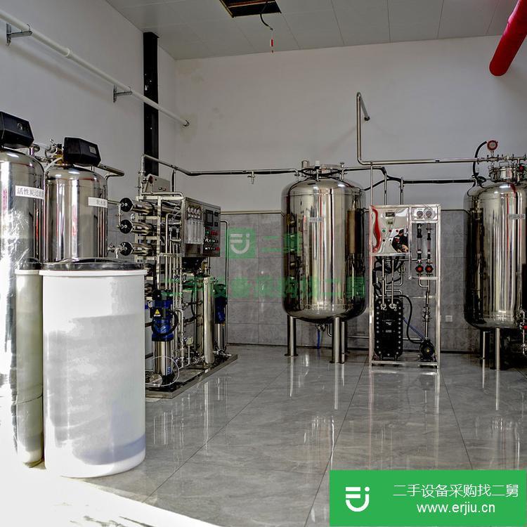 天津出售二手純化水設備