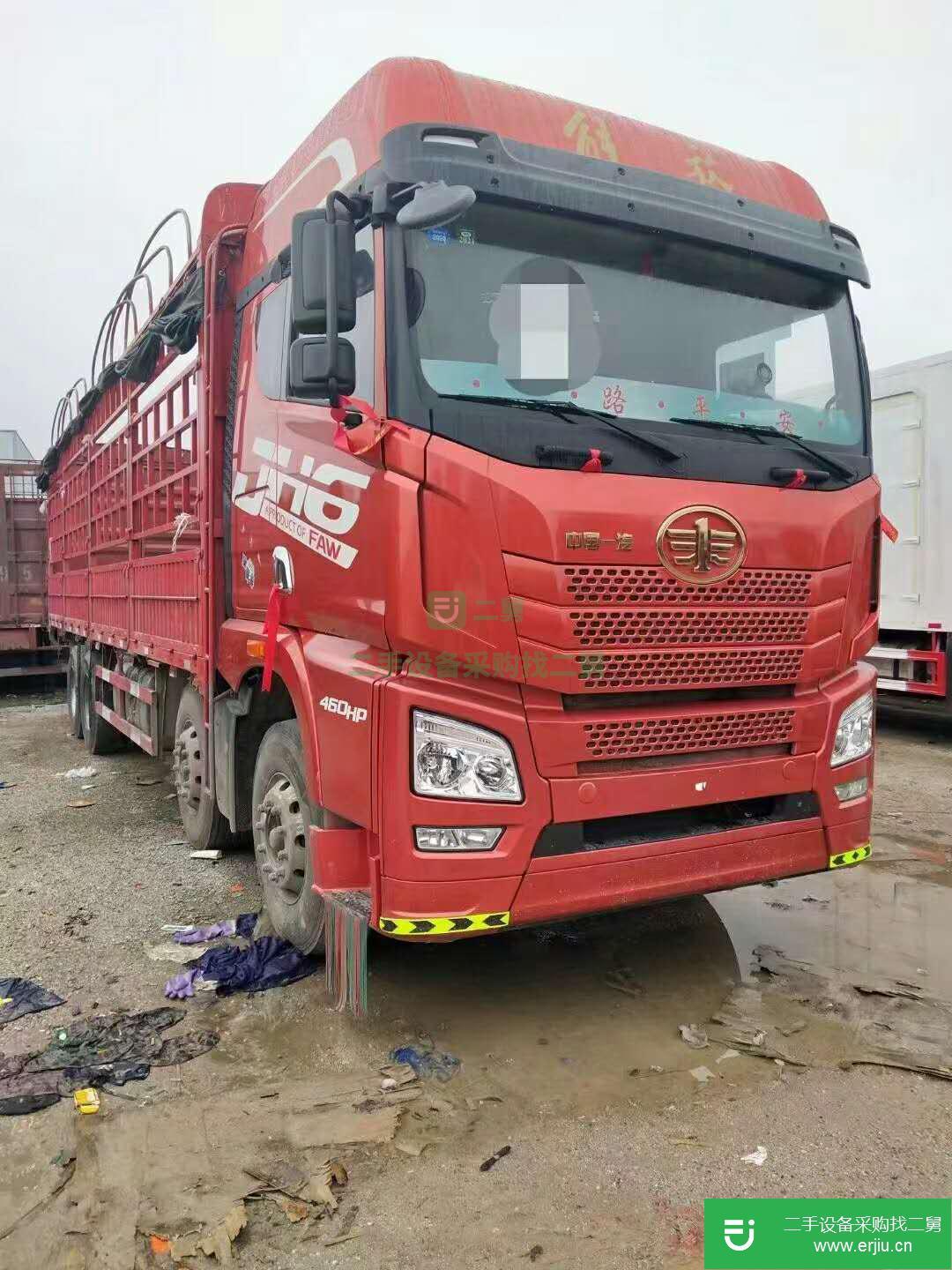 江西出售二手青島解放460馬力倉柵式載貨車原版車況