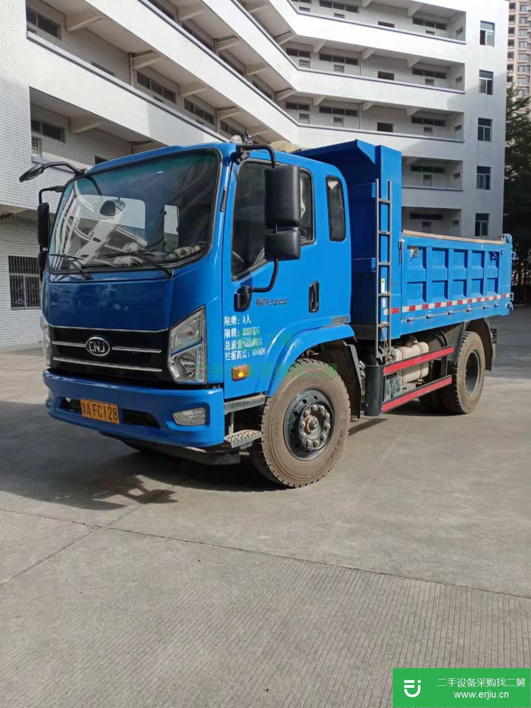 廣東出售二手南駿140馬力國五自卸車