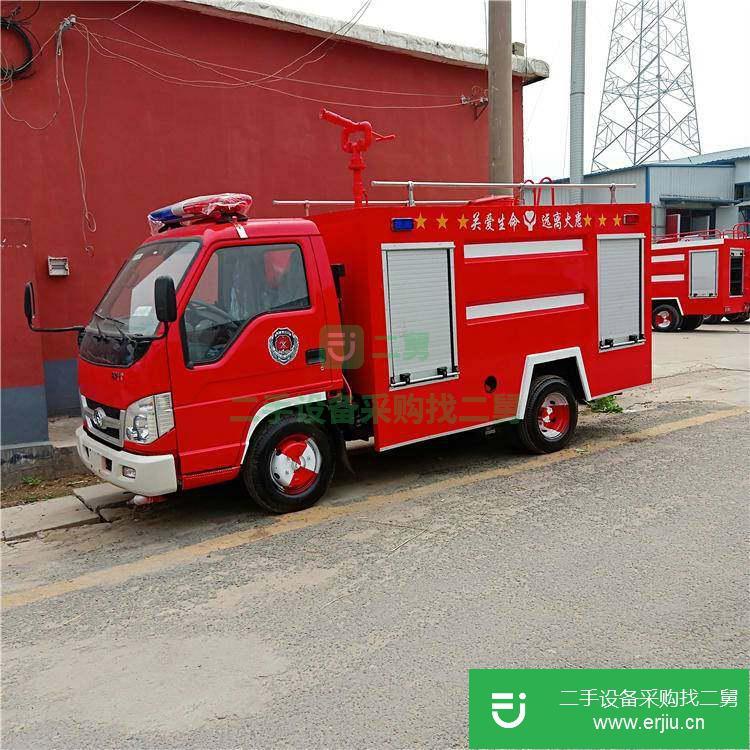山東出售二手水罐消防車