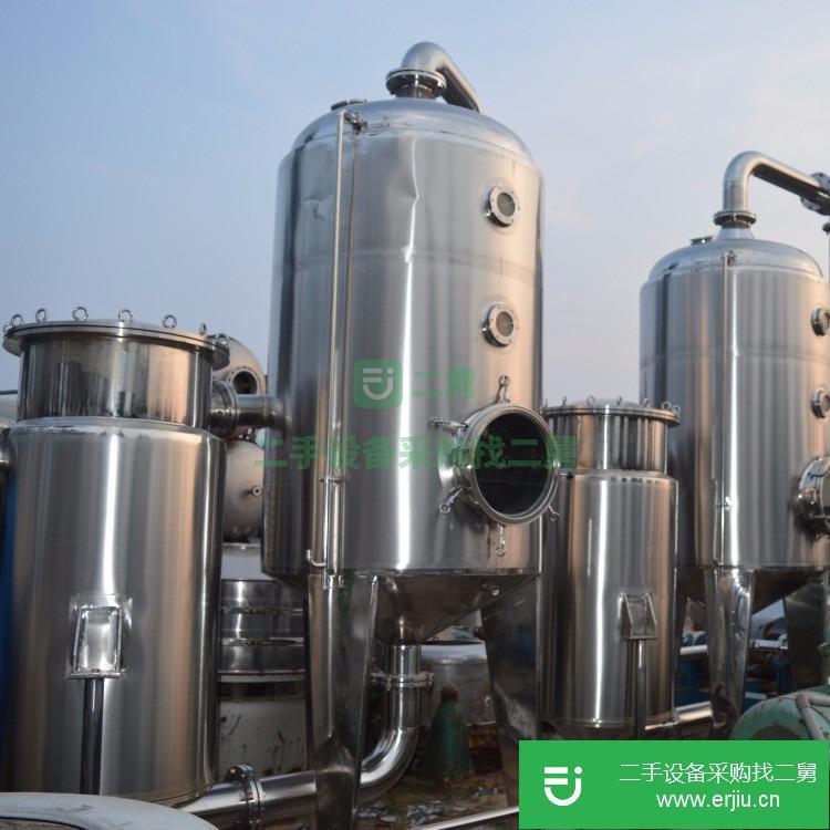 山東出售二手多效蒸發器
