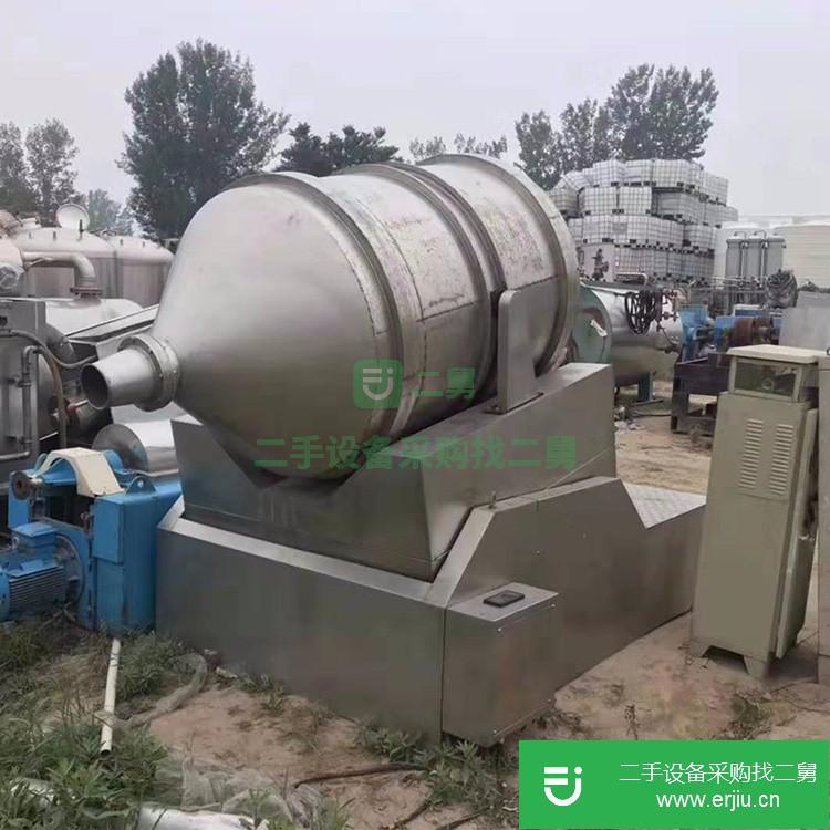 山東出售二手不銹鋼混合機