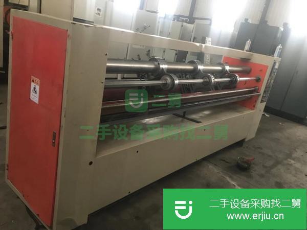 江西出售二手2800型三刀合金八軸薄刀分紙機