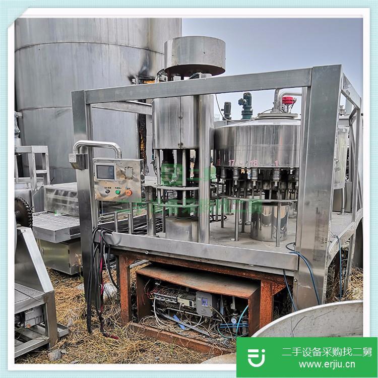 山東出售二手全自動灌裝機