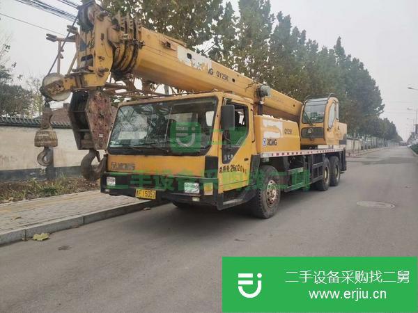 河南出售二手10年徐工20G汽車吊