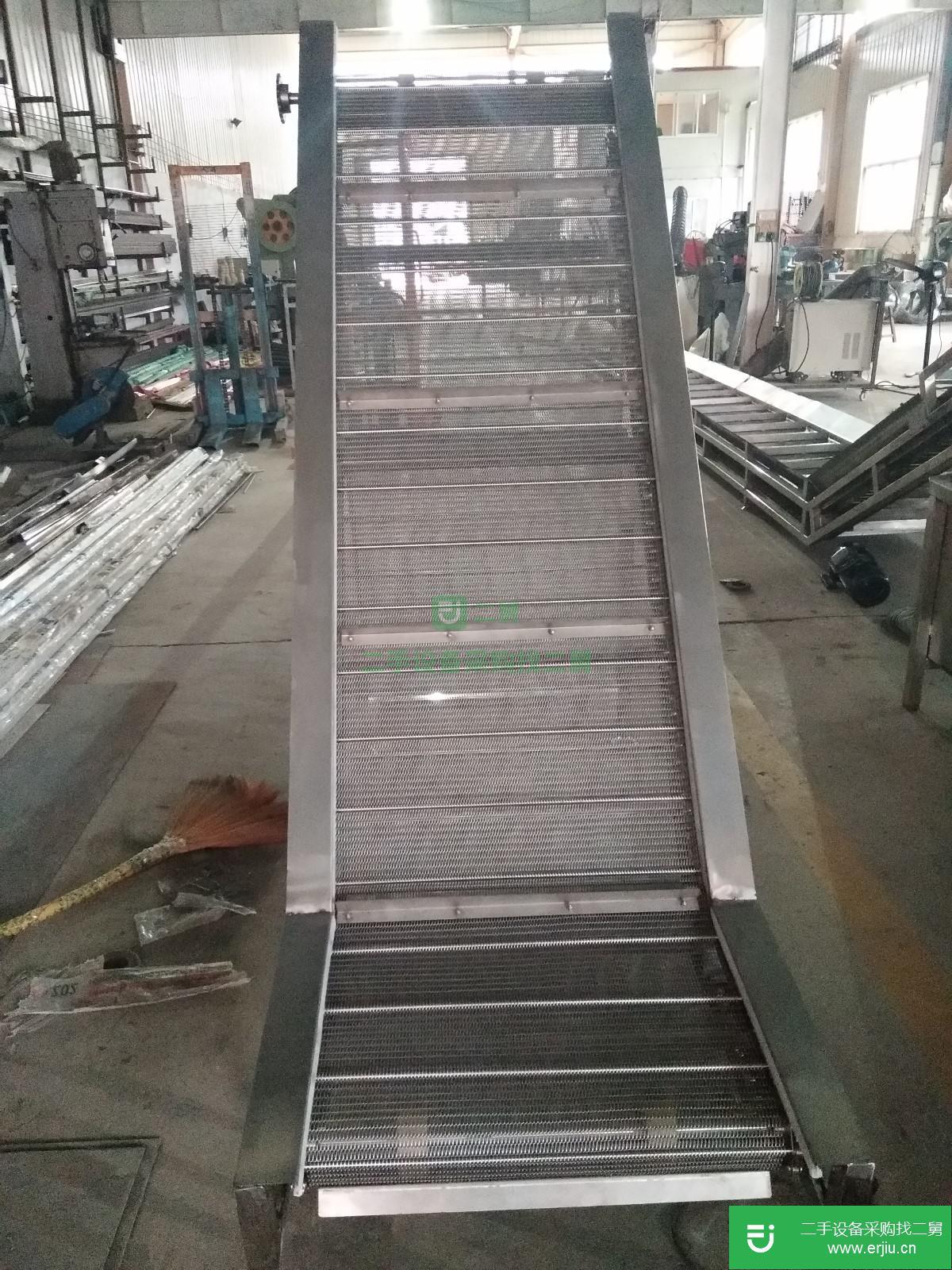 山東出售二手鏈板式網帶物料輸送機