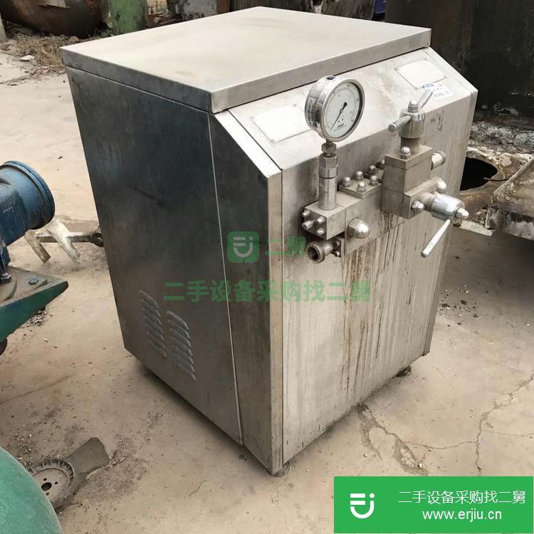 山東出售二手均質機