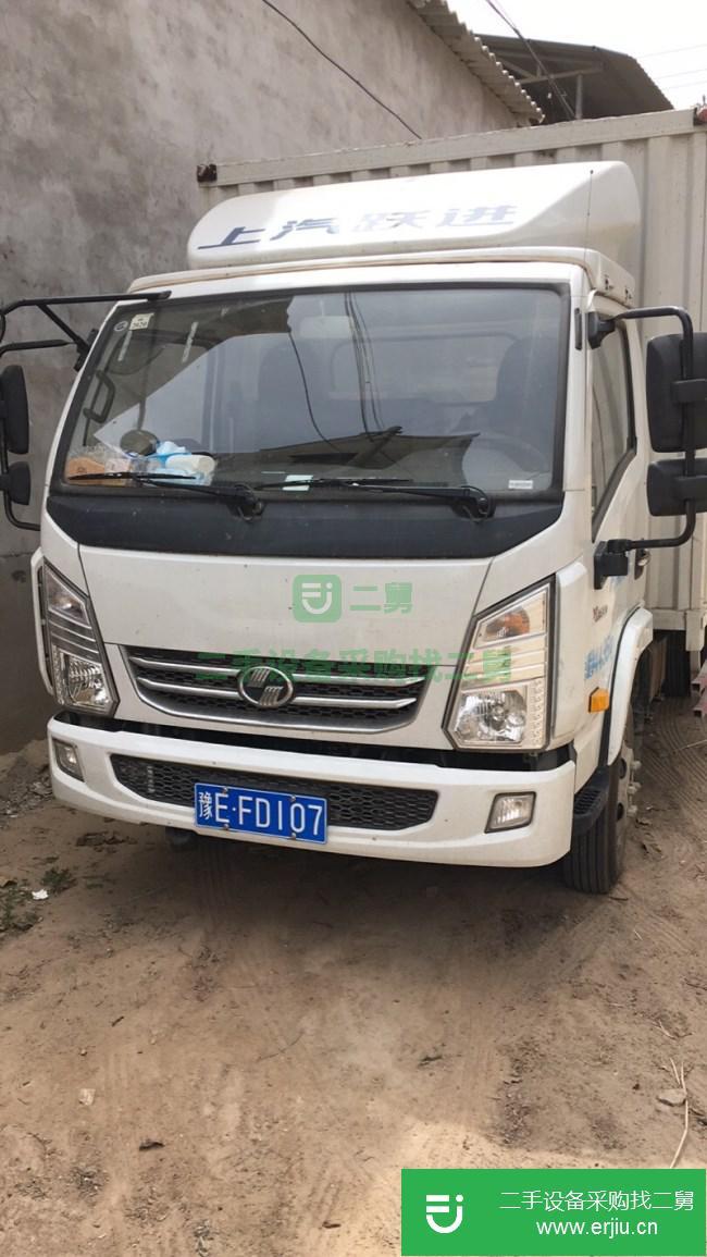 河南出售二手上汽躍進上駿x300廂式貨車