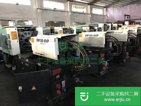 廣東出售二手震雄200噸注塑機