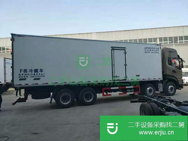 浙江出售二手東風(fēng)天龍KL新款9.6米冷藏車