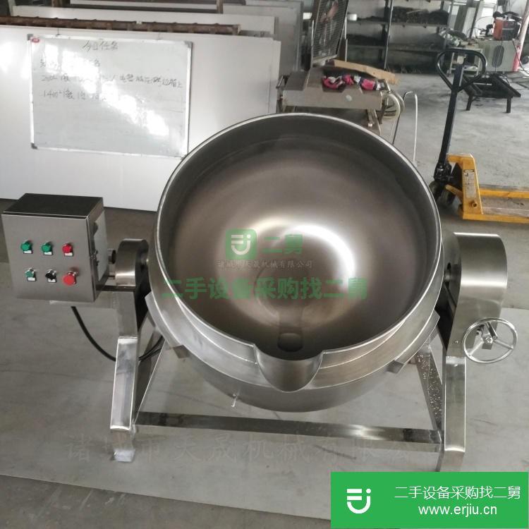 山東出售二手電加熱夾層鍋