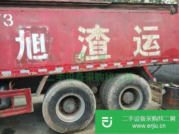 青海出售二手豪沃后八輪國四自卸車