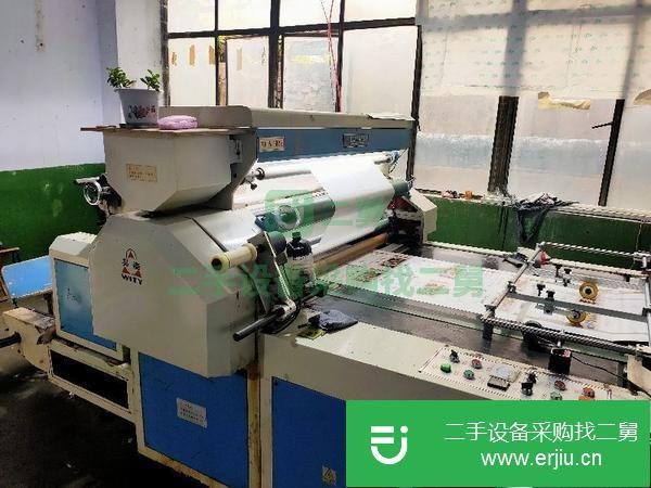 山東出售二手德冠1100半自動覆膜機