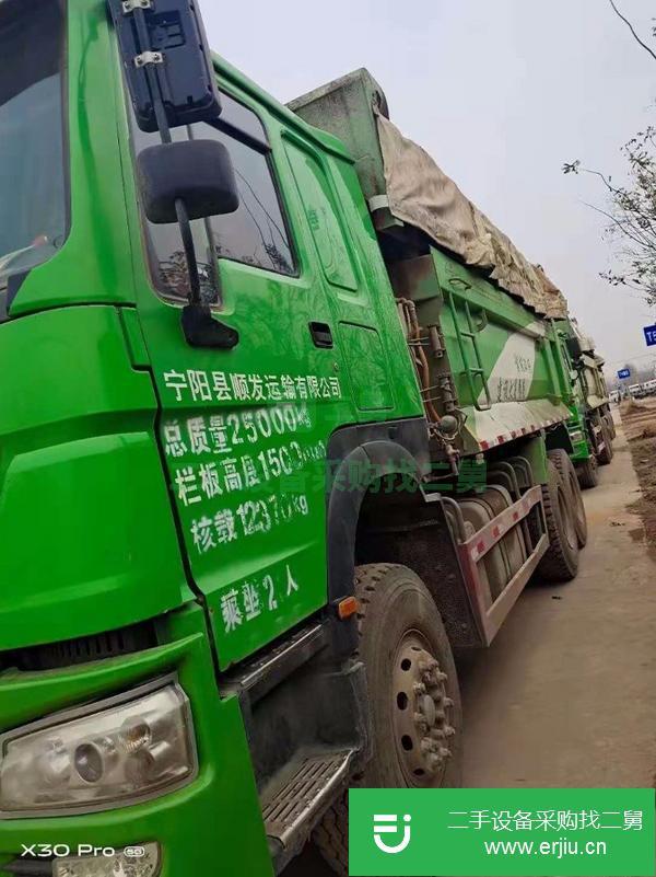 福建出售二手19年國五豪沃后八輪5.8米自卸車,車況原版