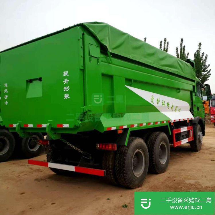 山東出售二手豪沃后八輪自卸車