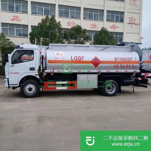 內蒙古出售二手福瑞卡8噸150馬力油罐車