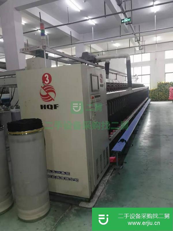 山東出售二手471粗紗機