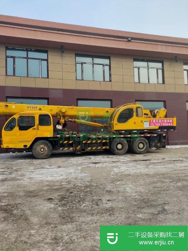 黑龍江出售二手徐工20噸吊車車況精品無事故