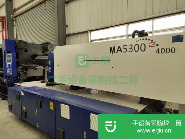 廣東出售二手海天MA5300注塑機