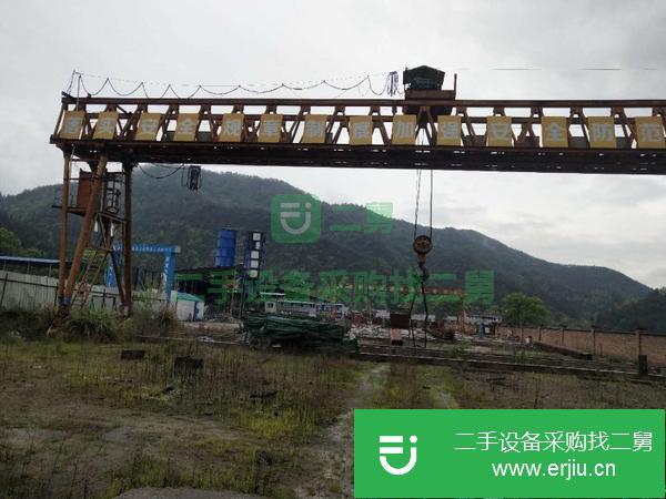 浙江出售二手30米跨度龍門吊