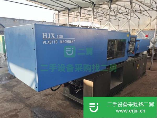 浙江出售二手寧波南天160噸注塑機