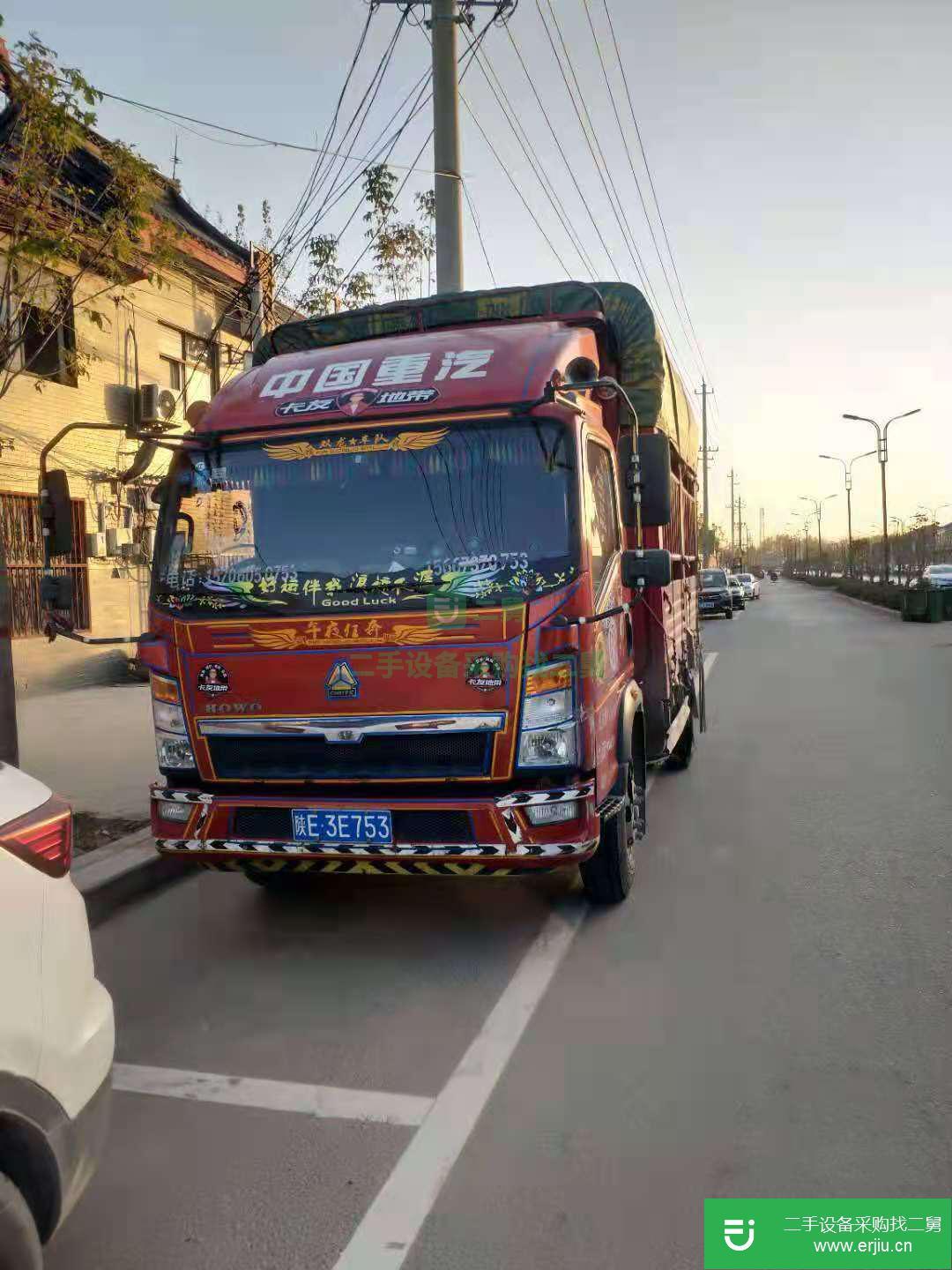 陜西出售二手重汽豪沃輕卡170馬力倉柵式國五載貨車