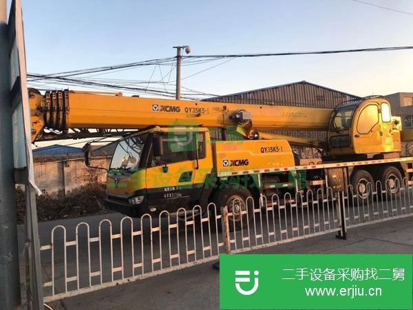 河南出售二手11年徐工25k5-1汽車吊