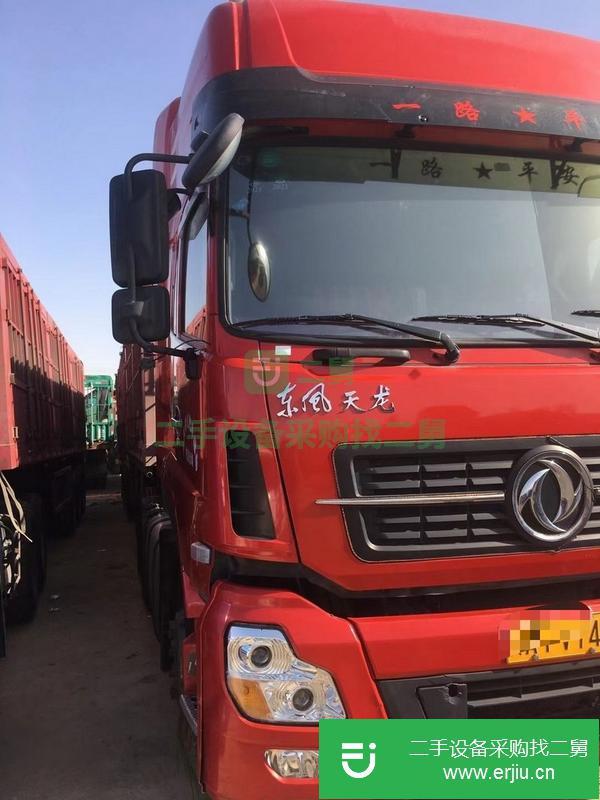 湖北出售東風天龍貨車，450馬力輕盈版，原車原版，帶四路監控，帶獨立空調