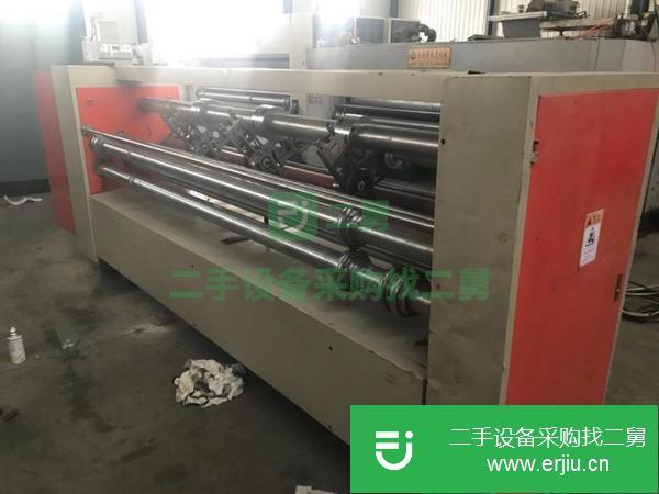 江西出售二手2800型三刀合金八軸薄刀分紙機