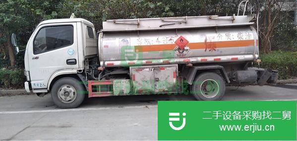 浙江出售二手17年5噸油罐車